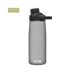 CAMELBAK Chute Mag Dragon Fruit